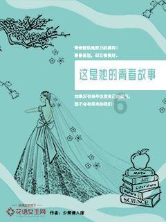 探讨分享,计算小数乘法时把减数20.21看成2.02得到的差是32.6正确的结果应该是?问答平台